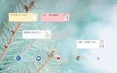 Screenshot 24: 待受にメモ「シロクマデイズ」 大人かわいいメモ帳ウィジェット無料