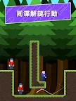 Screenshot 2: Mr Bullet - 間諜益智遊戲