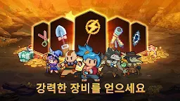 Screenshot 25: 픽셀 스쿼드: 워 오브 레전드