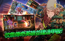 Screenshot 16: 閒置三國