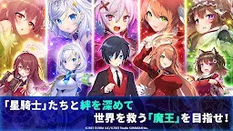 Screenshot 5: ティンクルスターナイツ 変身ヒロイン×本格バトルRPG