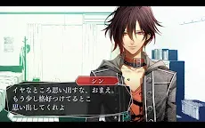 Screenshot 3: Amnesia: Memories | Japanese