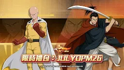 Screenshot 1: 一拳超人：最強之男 | 東南亞版