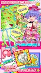 Screenshot 3: ホッピングガールこはねちゃん第２章～カエル王子の帰還～