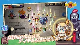 Screenshot 3: Elona 2-ドット絵×異世界×アドベンチャーRPG