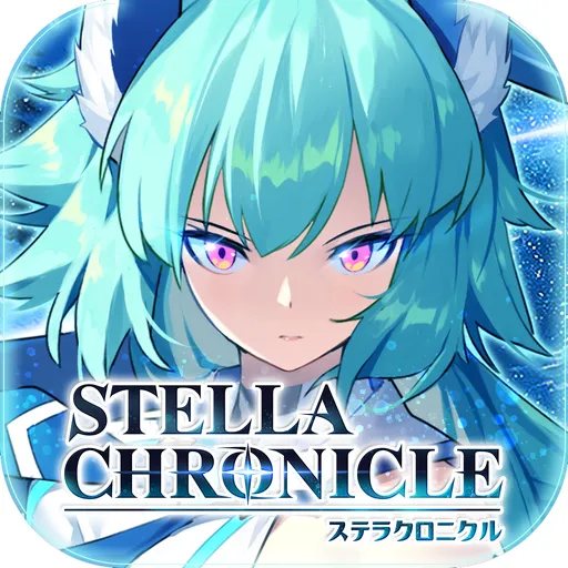 Stella Chronicle | Japanese 