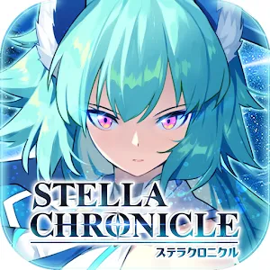 Stella Chronicle | ญี่ปุ่น