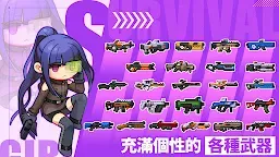 Screenshot 12: 生存女孩：槍手收藏品 RPG