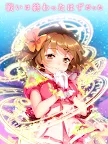 Screenshot 14: 私立格里莫瓦魔法學園