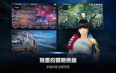 Screenshot 5: 검은사막 모바일 | 중문번체버전