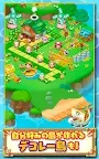 Screenshot 5: ONE PIECE BON! BON! JOURNEY!! | Japanese