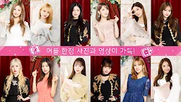 Screenshot 2: SUPERSTAR IZ*ONE