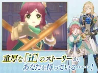 Screenshot 16: Ragnarok M: Eternal Love | Japonês