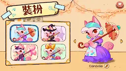 Screenshot 3: 篝火貓咪咖啡館
