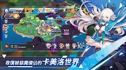 Screenshot 10: 王領英雄 | 繁中版