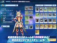 Screenshot 12: EDENS ZERO Pocket Galaxy