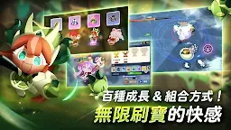 Screenshot 4: 薑餅人之塔