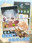 Screenshot 10: 拉蒂亞的骰子之旅 - 療癒系冒險RPG