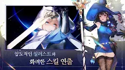 Screenshot 2: 브라운더스트2 - 어드벤처 RPG