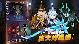 Screenshot 10: 今天也闖地牢 