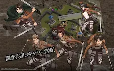 Screenshot 15: 進撃の巨人 -自由への咆哮- [公式]