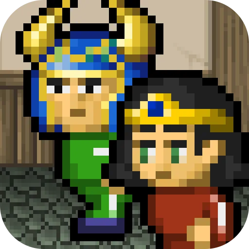 去打倒魔王太麻煩了你幫我們引過來吧國王