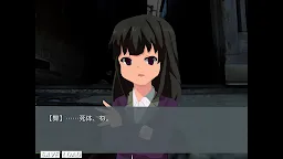 Screenshot 6: 灰青の空