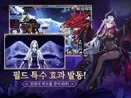 Screenshot 8: 閻王不高興 | 韓文版