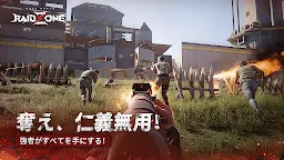 Screenshot 3: Once Human: RaidZone