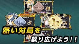 Screenshot 7: 麻雀格闘倶楽部Sp | 究極のオンライン対戦 麻雀 ゲーム 【無料麻雀アプリ】