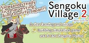 Screenshot 1: Sengoku Village 2