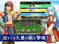 Screenshot 10: RPG ロストドラゴン Free