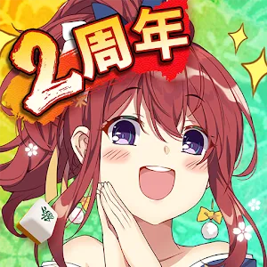 Hime Mahjong | Japanese