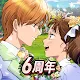 七つの大罪 光と闇の交戦 : グラクロ | 日本語版
