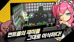 Screenshot 3: GetAmped Fighters