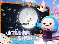 Screenshot 10: 蛋仔派對 | 繁中版
