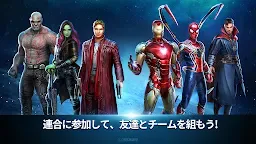 Screenshot 6: マーベル・フューチャーファイト | グローバル版