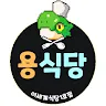 Icon: Yong's Kitchen