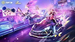 Screenshot 1: Knives Out - Tokyo Royale | Global