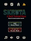 Screenshot 7: Skruta: A Dark Twisted Maze