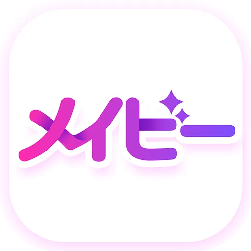 Maybe ~ A love game you make yourself ~ | Japanese - Games