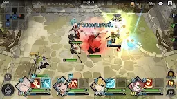 Screenshot 5: Shining Beyond
