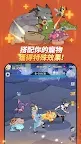 Screenshot 15: 刀鋒養成