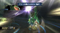 Screenshot 13: 復活邪神 -吟遊詩人之歌-重製版 | 日版