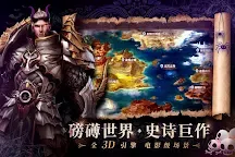 Screenshot 3: Elysium Lost | Simplified Chinese