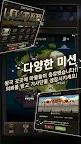 Screenshot 21: 무명기사 키우기