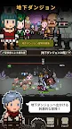 Screenshot 15: イービルハンタータウン | グローバル版