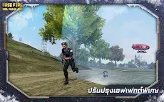 Screenshot 16: Garena Free Fire MAX