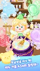 Screenshot 9: Malatang Master