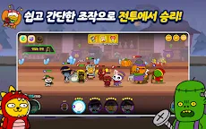 Screenshot 11: 프렌즈대모험